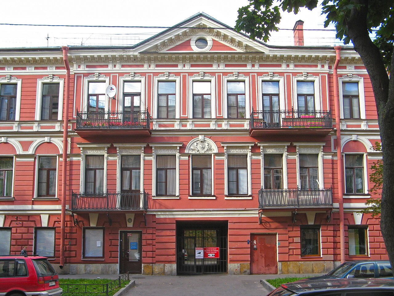 Литературная Коломна — 2